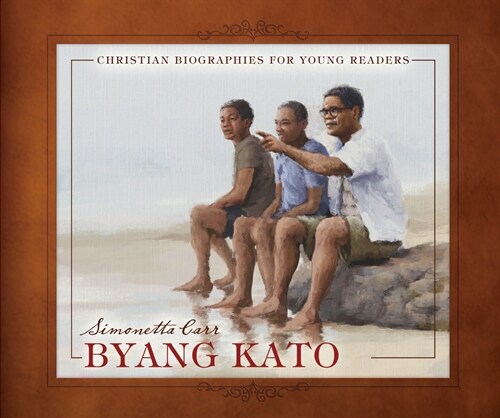 Byang Kato (Hardcover)