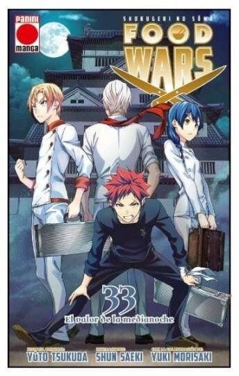 FOOD WARS 33 EL VALOR DE LA MEDIANOCHE (Paperback)