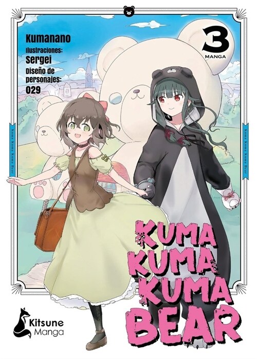 KUMA KUMA KUMA BEAR 3 (Paperback)