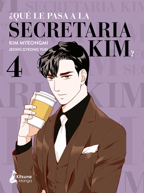 Que Le Pasa a la Secretaria Kim? 4 (Paperback)