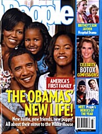 People (주간 미국판): 2008년 11월 24일