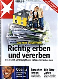 Stern (주간 독일판): 2008년 11월 13일