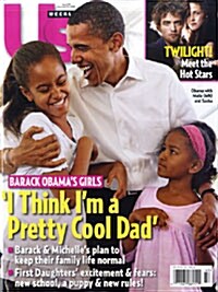 US Weekly (주간 미국판): 2008년 11월 24일