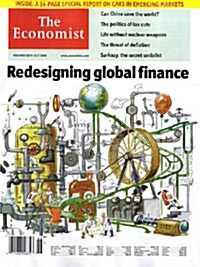 The Economist (주간 영국판): 2008년 11월 15일