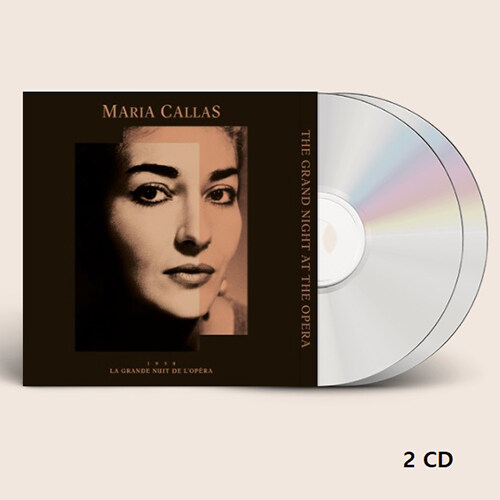 [수입] Maria Callas - La Grande Nuit de lOpera 파리 실황판 [2CD]