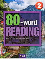 80-word Reading 2 : Student Book (Workbook + App + 단어/문장쓰기 노트)