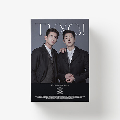 [중고] 동방신기 - 2022 시즌 그리팅