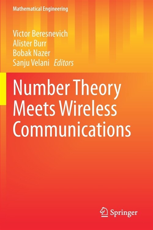 Number Theory Meets Wireless Communications (Paperback)