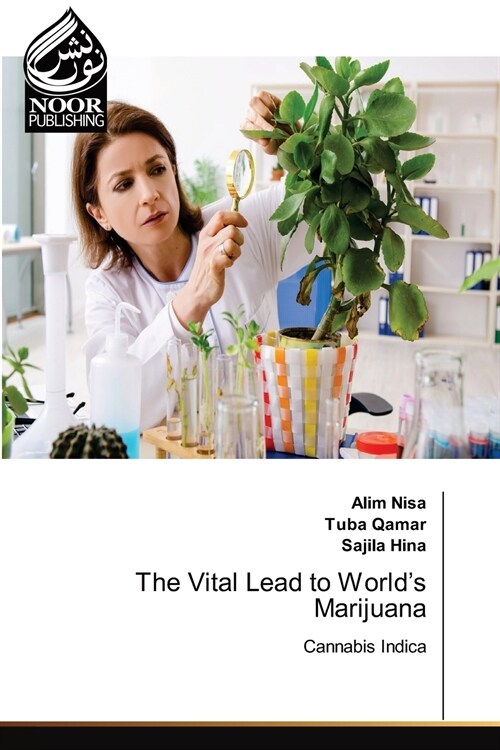 The Vital Lead to Worlds Marijuana (Paperback)