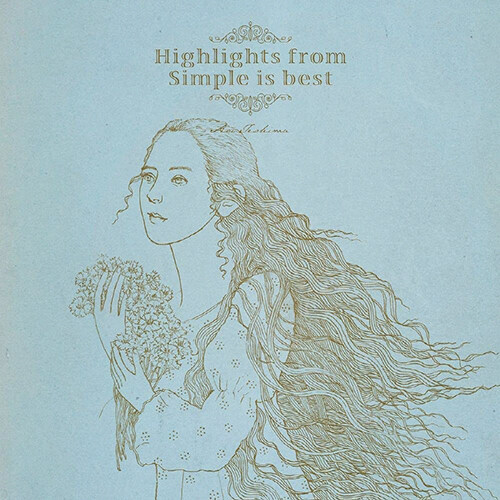 [수입] Teshima Aoi - Highlights From Simple Is Best [180g 2LP][게이트폴드]