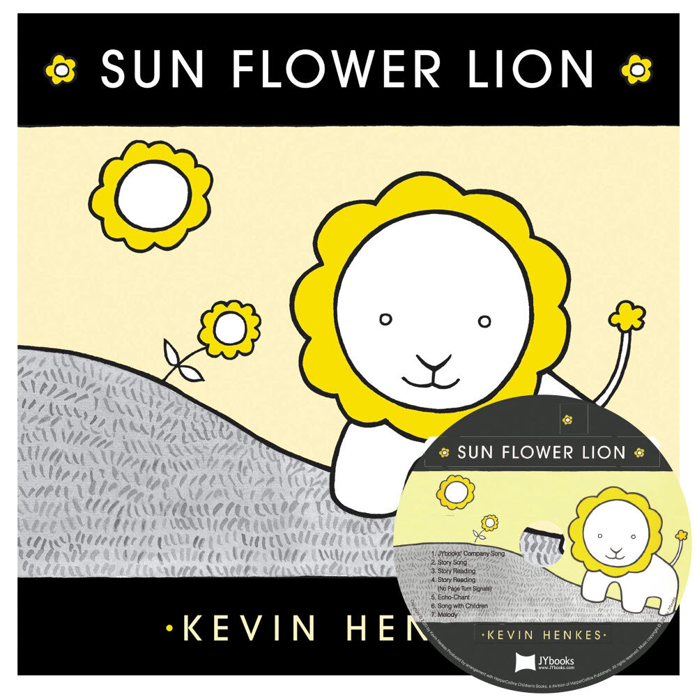 노부영 Sun Flower Lion (Hardcover + CD)