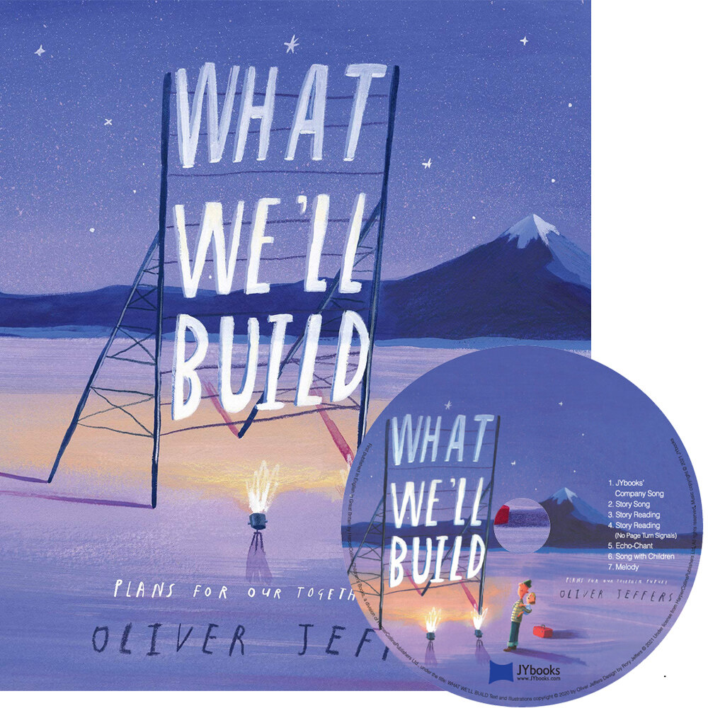 노부영 What Well Build (Hardcover + CD)