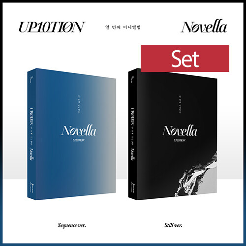 [중고] [세트] 업텐션 - 미니 10집 Novella [Sequence+Still Ver.]