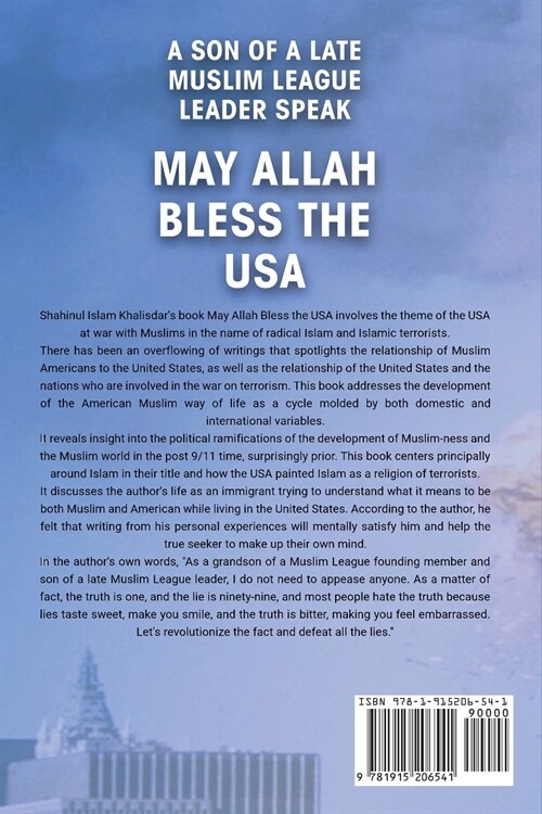May Allah Bless The USA (Paperback)