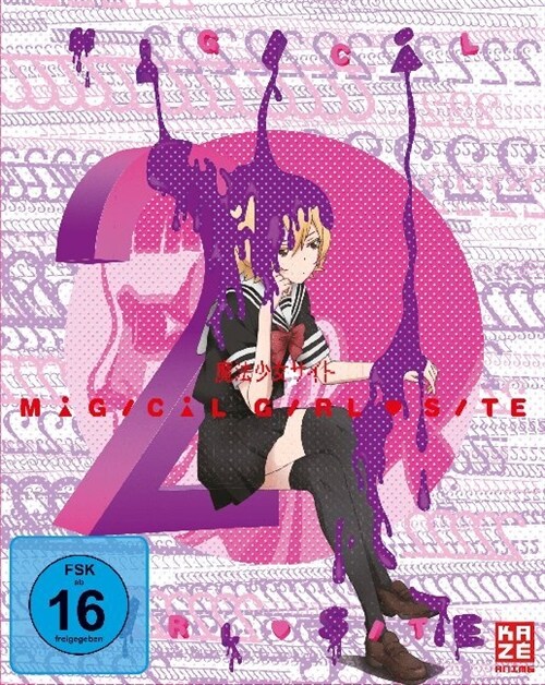 Magical Girl Site. Tl.2, 1 DVD (DVD Video)