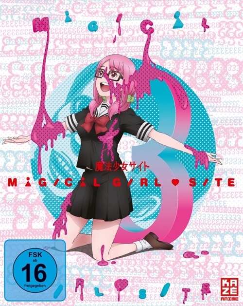 Magical Girl Site. Tl.3, 1 DVD (DVD Video)