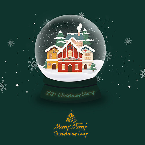 스토리제이컴퍼니X아에르뮤직 - 2021 Christmas Story [쥬얼케이스]