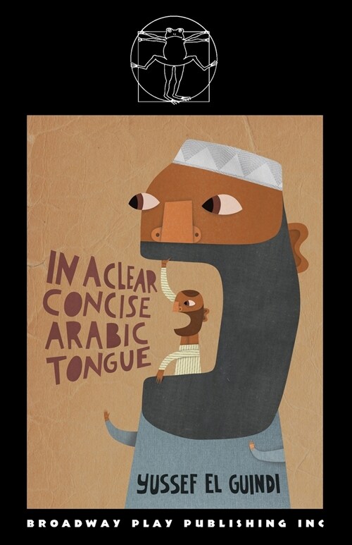 In a Clear Concise Arabic Tongue (Paperback)
