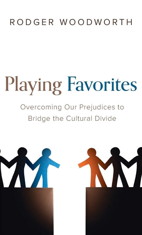 Playing Favorites (Hardcover)