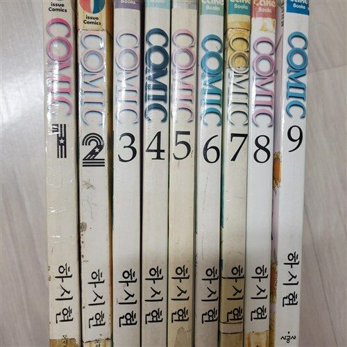 [중고] COMIC 1-9권