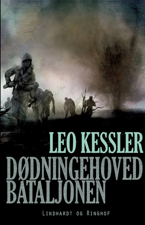 D?ningehovedbataljonen (Paperback)