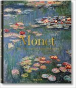 Monet. the Triumph of Impressionism (Hardcover)