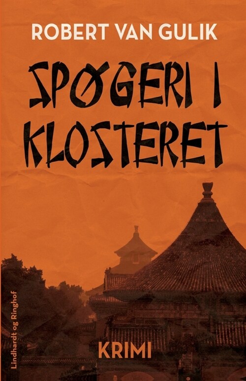 Sp?eri i klosteret (Paperback)