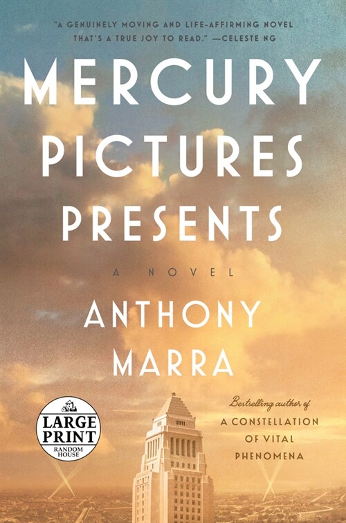 Mercury Pictures Presents (Paperback)