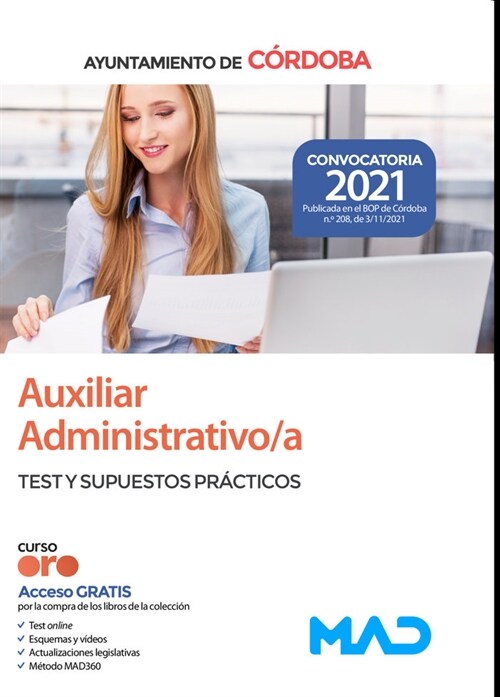 AUXILIAR ADMINISTRATIVO/A AYUNTAMIENTO CORDOBA. TEST (Paperback)