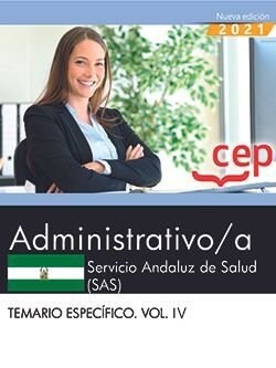 ADMINISTRATIVO/A SERVICIO ANDALUZ SALUD TEMARIO E (Book)