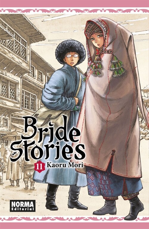 BRIDE STORIES 11 (Paperback)