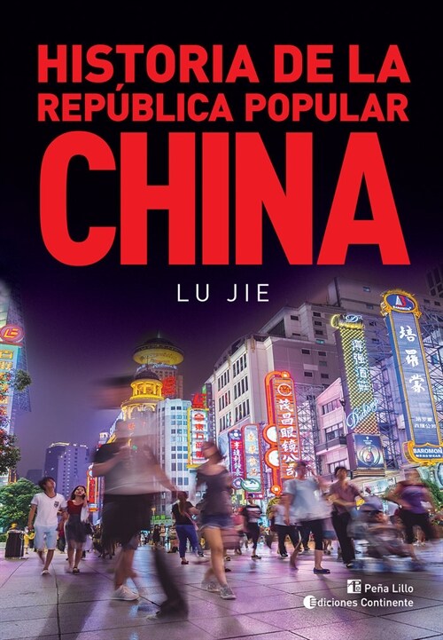 Historial de la Republica Popular China (Paperback)