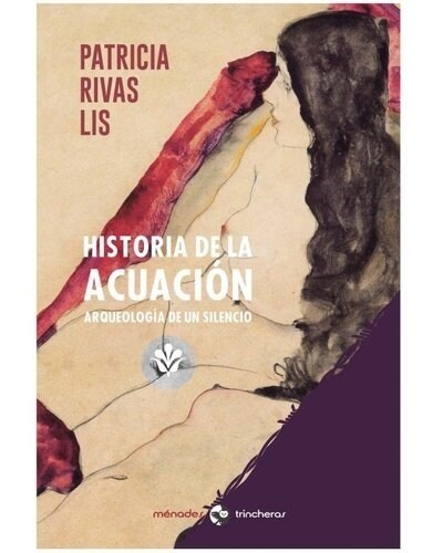 HISTORIA DE LA ACUACION (Paperback)