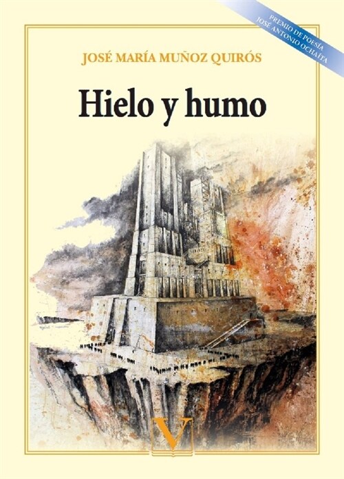 Hielo y humo (Paperback)