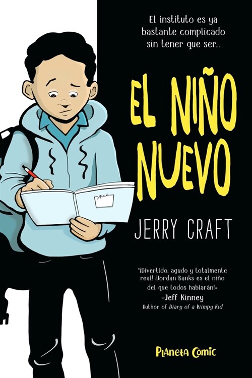 EL NINO NUEVO (Paperback)