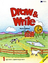[중고] Draw & Write 1 (Paperbook + CD)