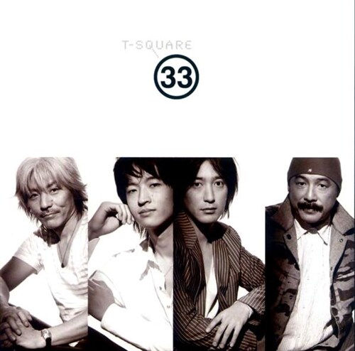 [중고] T-Square - 33