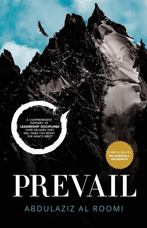 Prevail (Paperback)