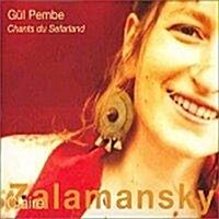 [미개봉] Claire Zalamansky / Chants Du Sefarland (Digipack/수입)