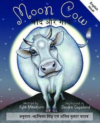Moon Cow: English and Hindi (Paperback)