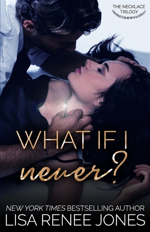 What If I Never? (Paperback)