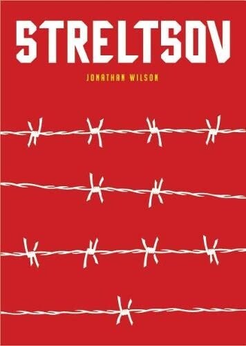 Streltsov : A Novel (Hardcover)