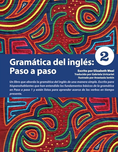 Gram?ica del Ingl?: Paso a Paso 2 (Paperback)