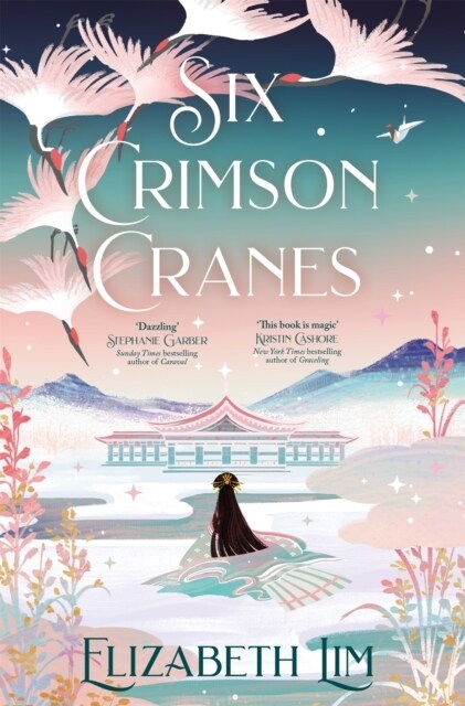 [중고] Six Crimson Cranes : The magical and spellbinding fantasy fairytale retelling (Paperback)