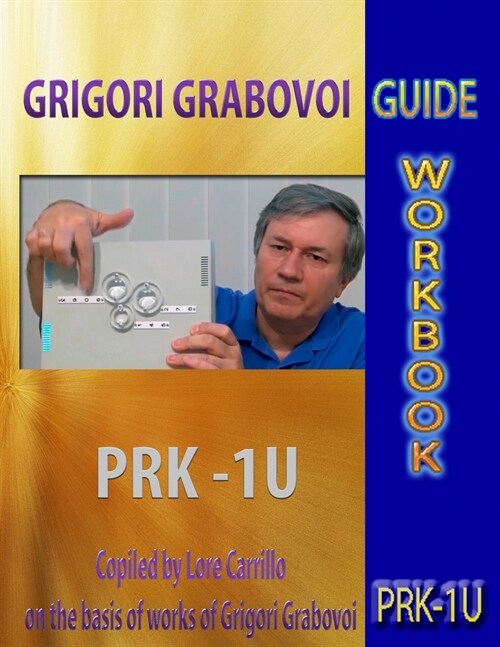 Prk-1u (Paperback)