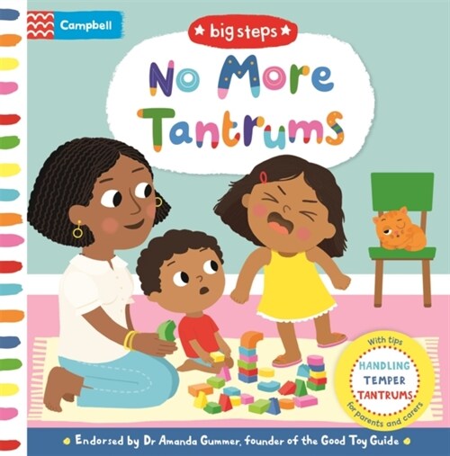No More Tantrums : Handling Temper Tantrums (Board Book)