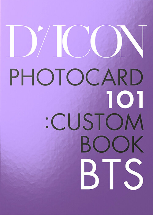 디아이콘 DICON PHOTOCARD 101 : CUSTOM BOOK / BEHIND BTS since 2018 (2018-2021 in USA)