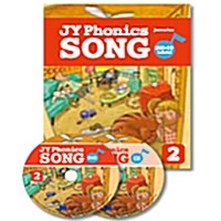 [중고] JY Phonics Song 2