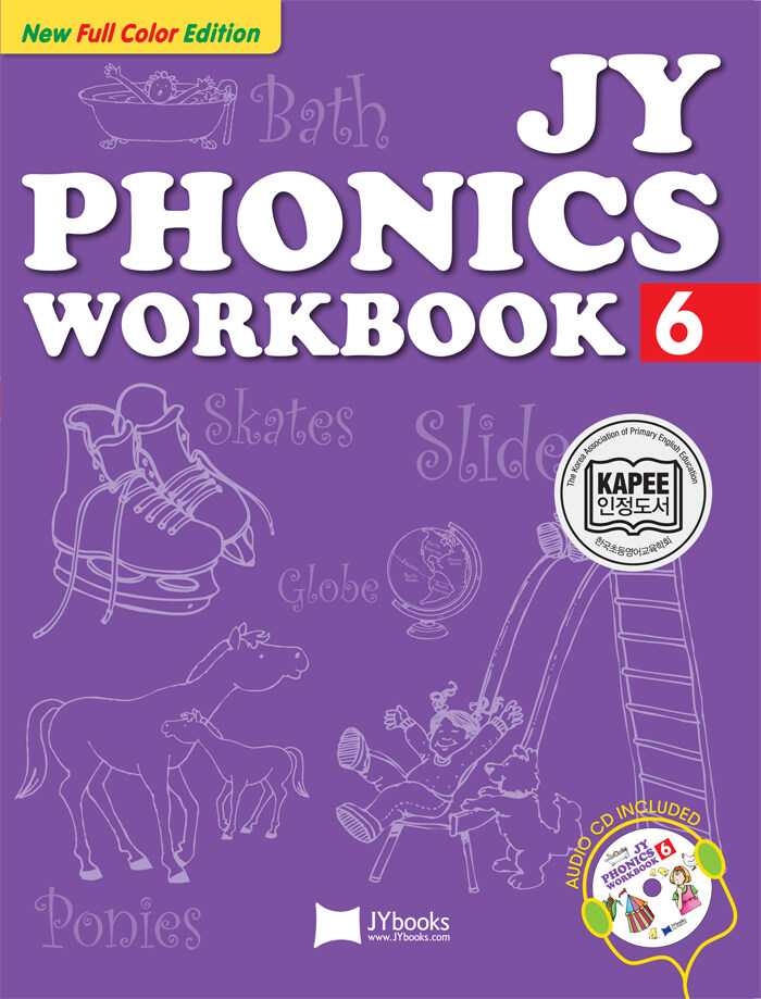 파닉스 JY Phonics Workbook 6 (Paperback + CD 2장, New Edition)