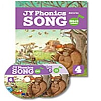 [중고] JY Phonics Song 4